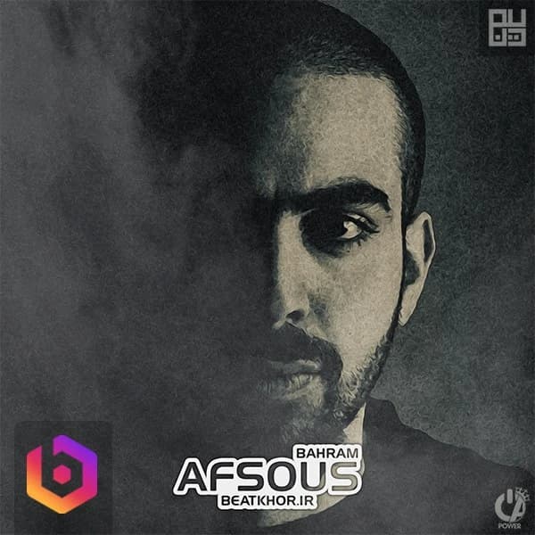 Afsoos