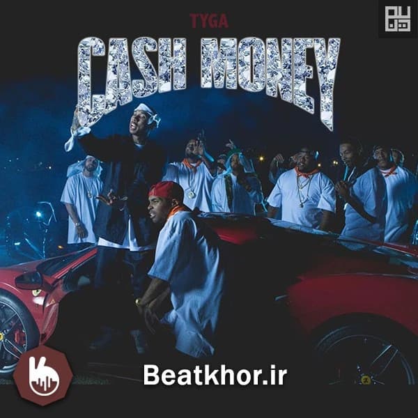 Cash Money