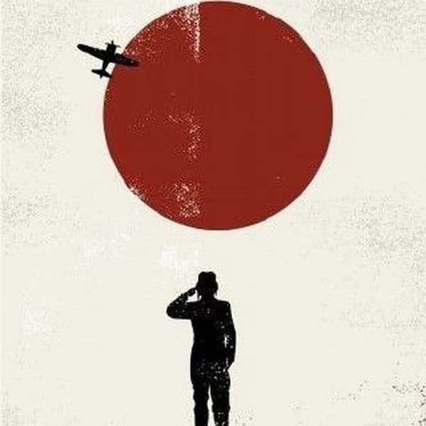 Tokyo espace