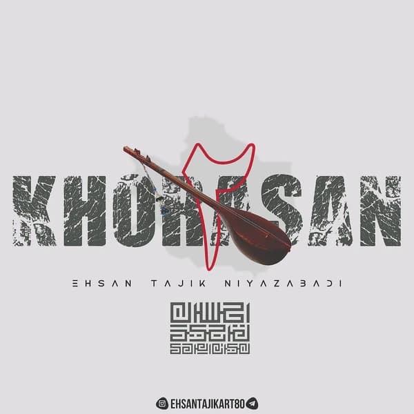KHORASAN 2