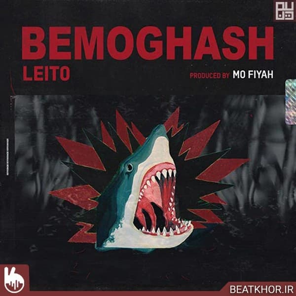 Bemoghash