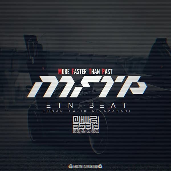 MFTP