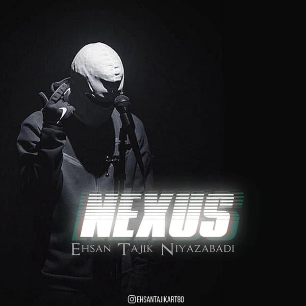 NEXUS