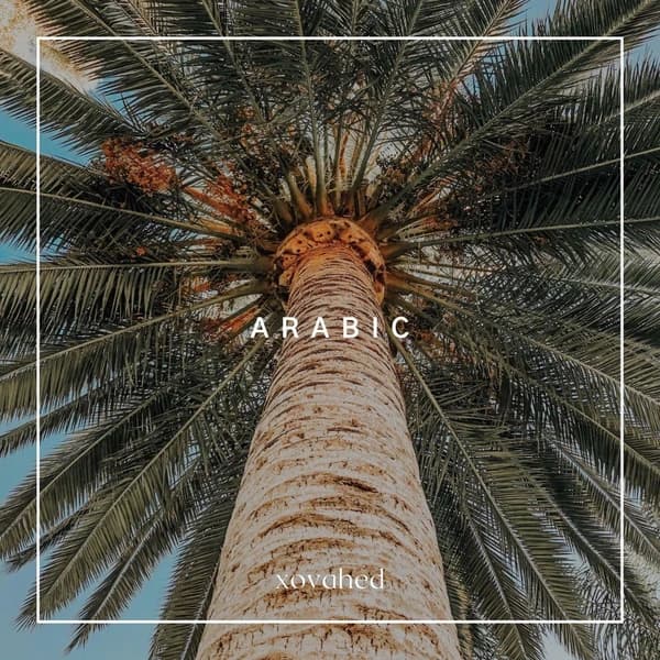 Arabic