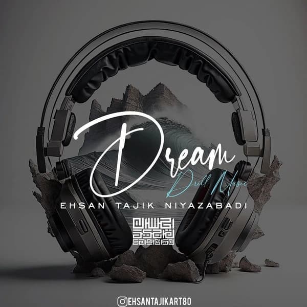 DREAM