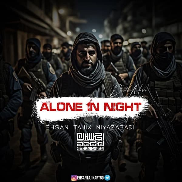 ALONE IN NIGHT