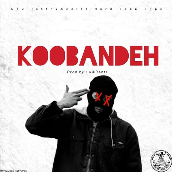 Koobandeh