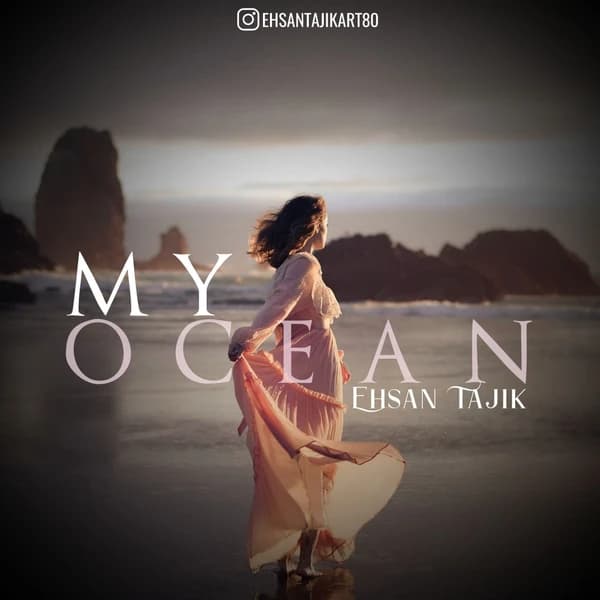 MY OCEAN