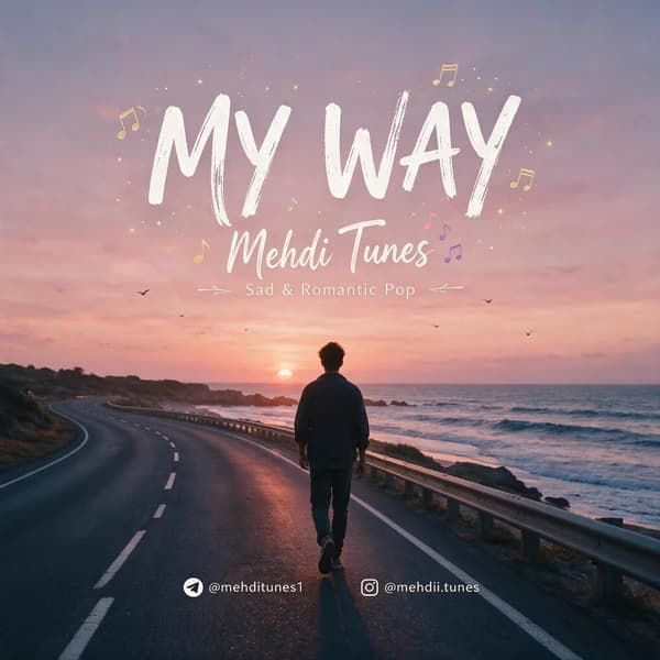 My Way