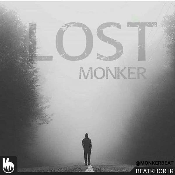 Lost