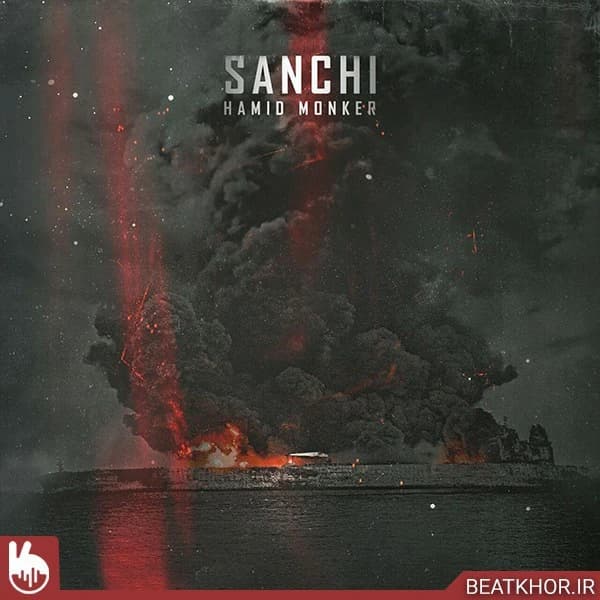 Sanchi