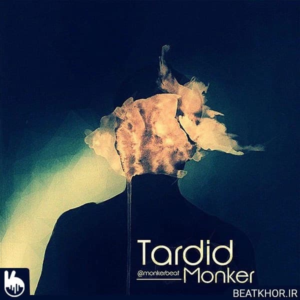 Tardid