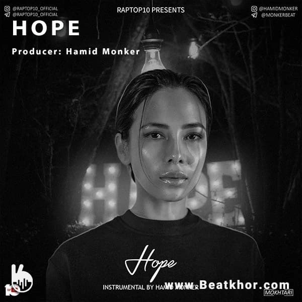 Hope
