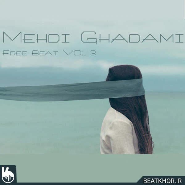 cheshmaye jadoit